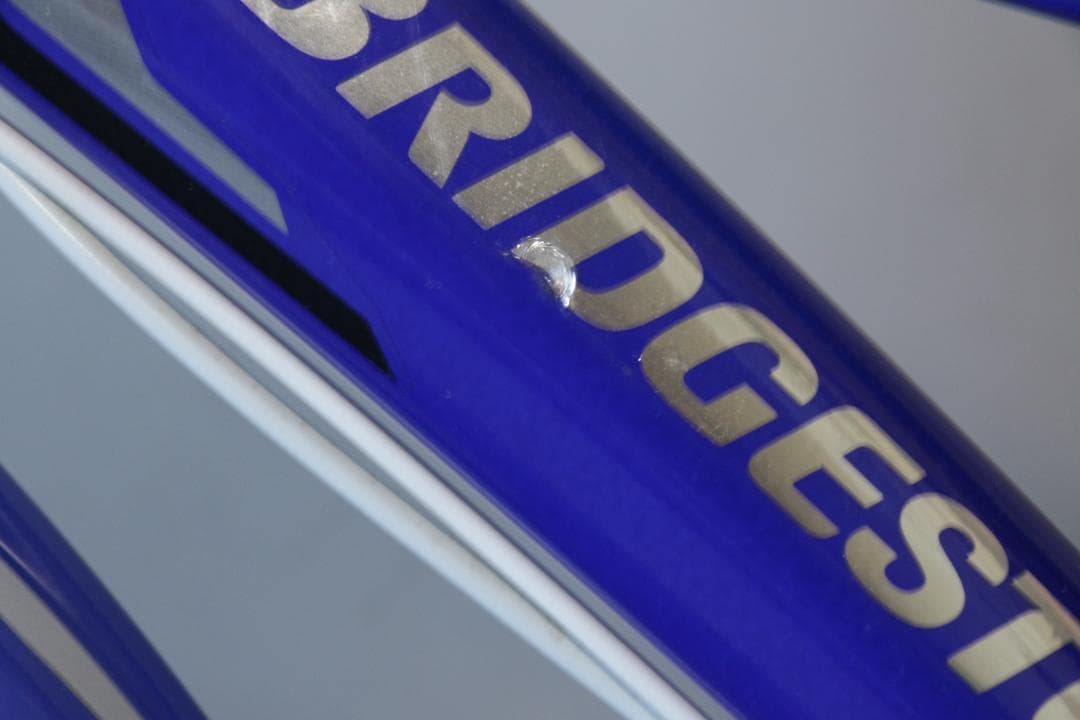 BRIDGESTONE キッズバイク 青 20インチ
