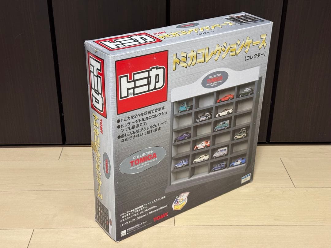 トミカ コレクションケース コレクター