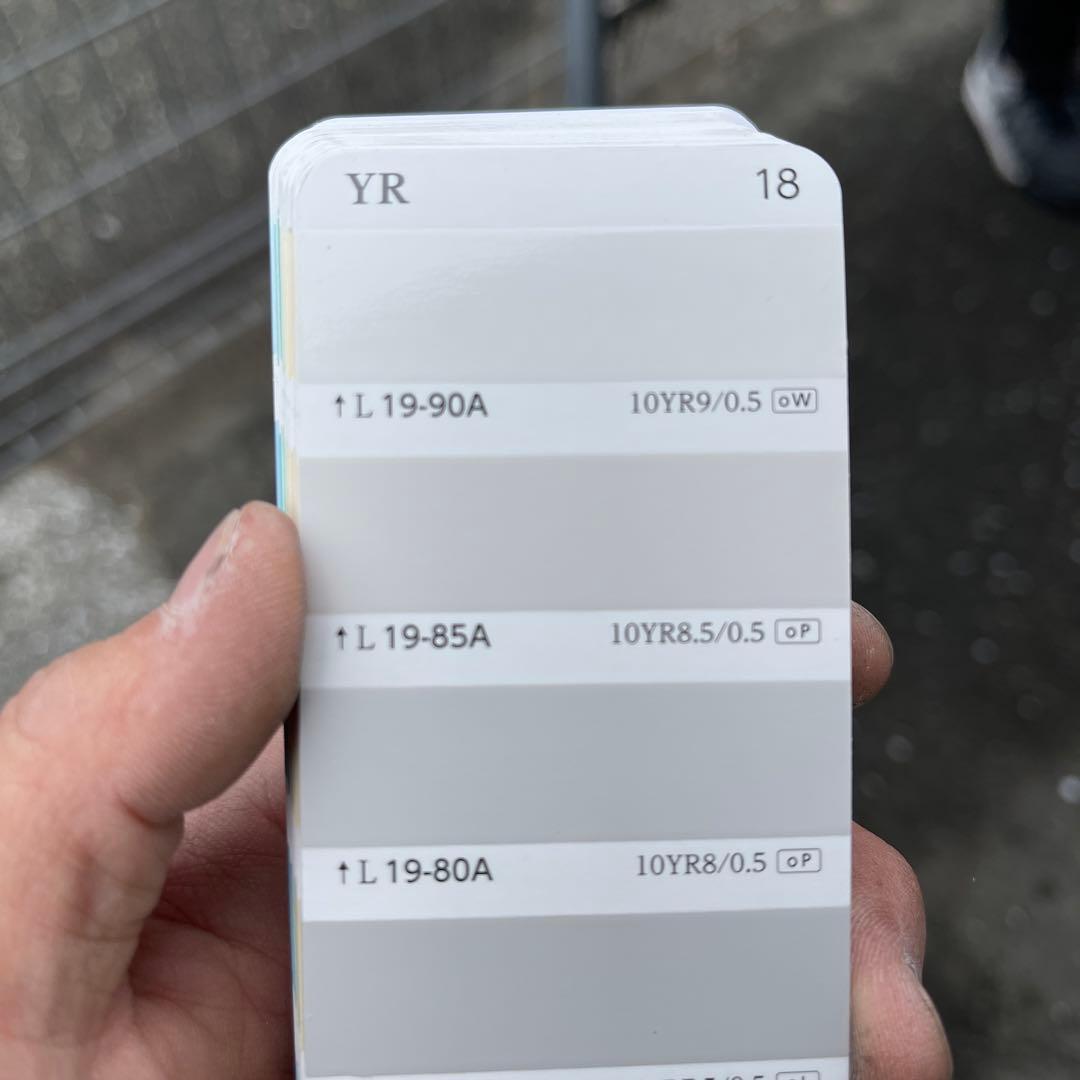 塗料　オーデフレッシュSi100