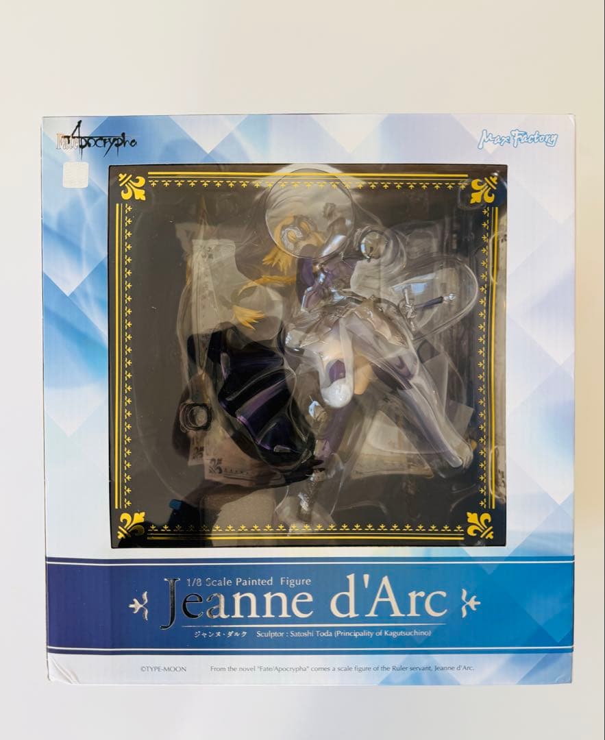 Fate/Apocrypha ジャンヌ・ダルク 1/8スケールフィギュア