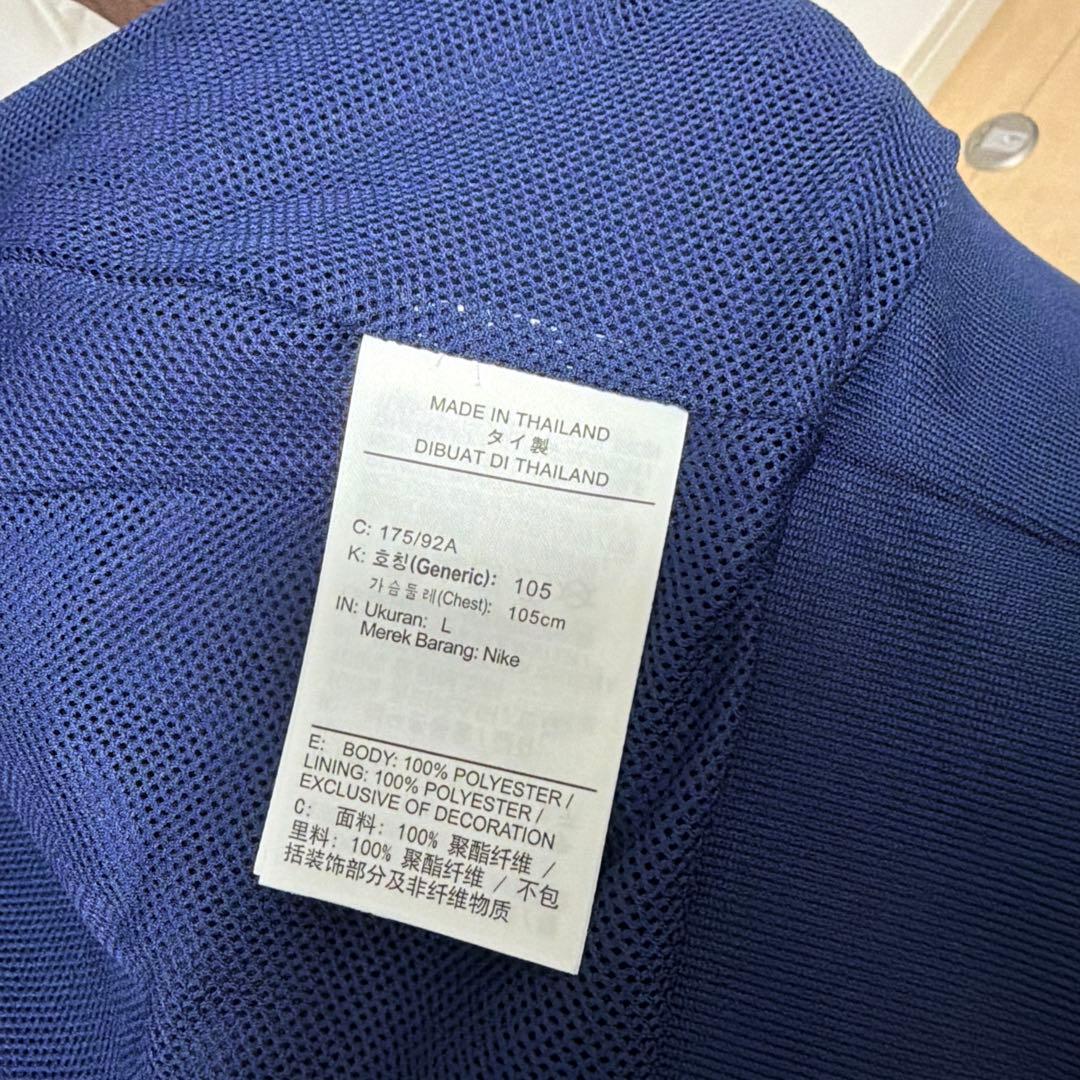 Nike トッテナム 25/26 ストライク アンセム ジャケット　L