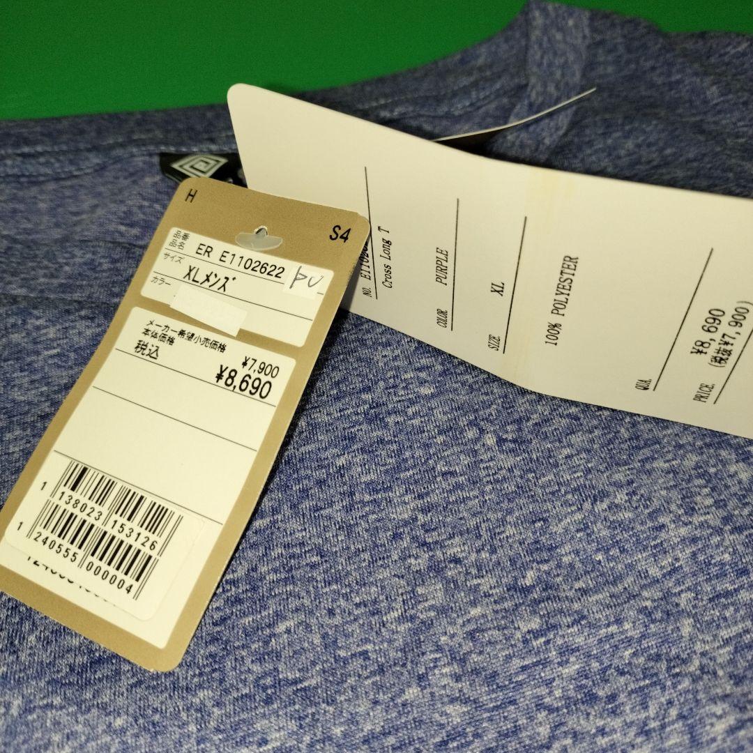 エルドレッソ　ランニングシャツ　未使用XLサイズ