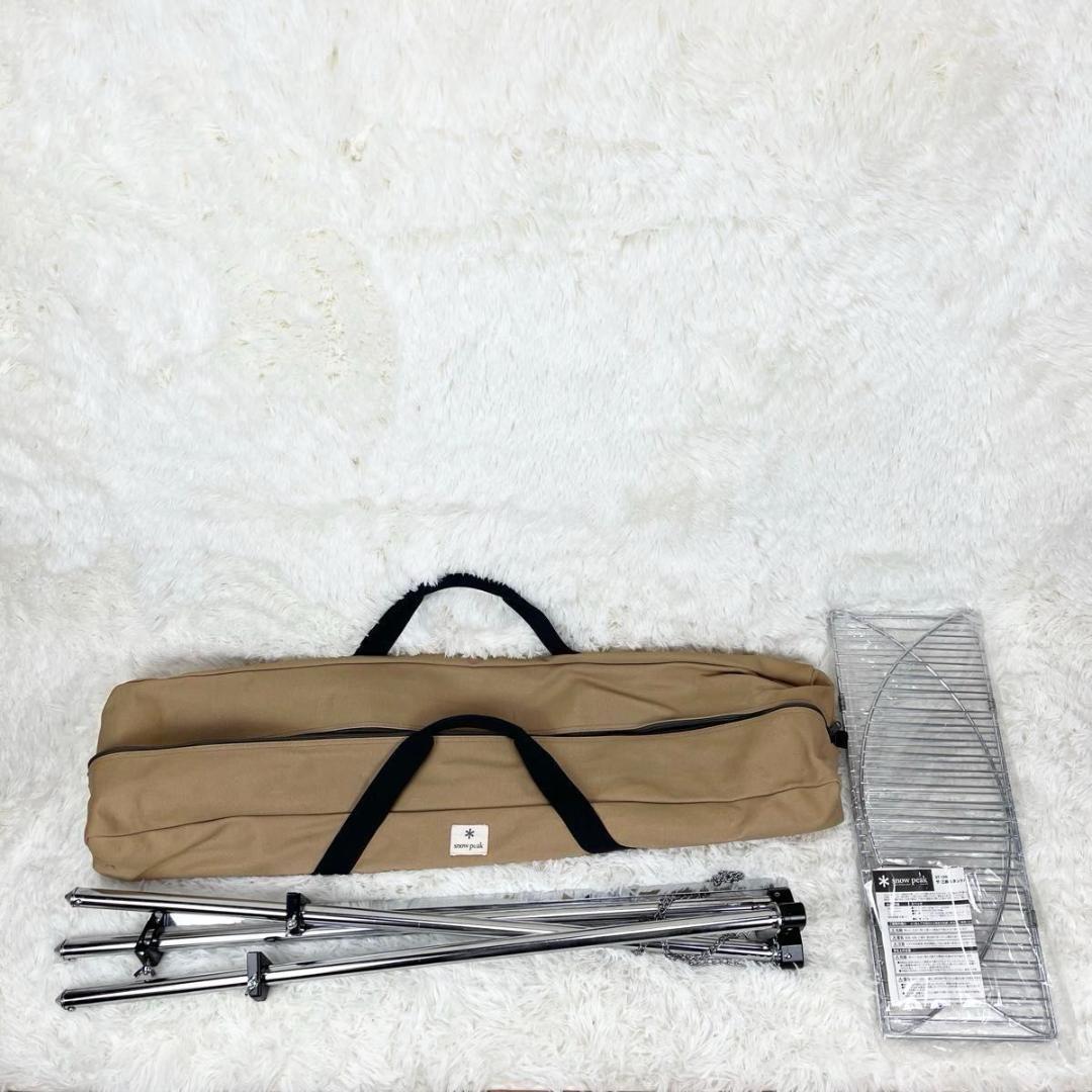 【廃盤品】スノーピーク ザ・三脚スタンド (ST-130R)