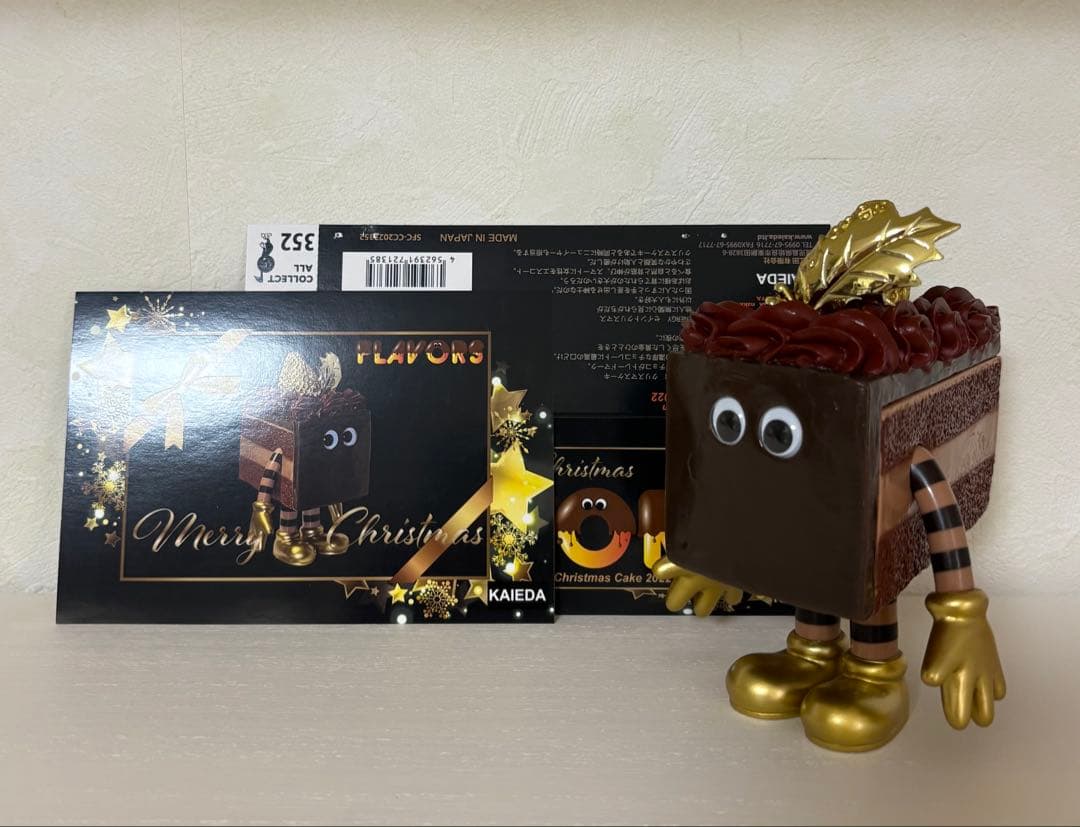 フレーバーズ クリスマスケーキ2022