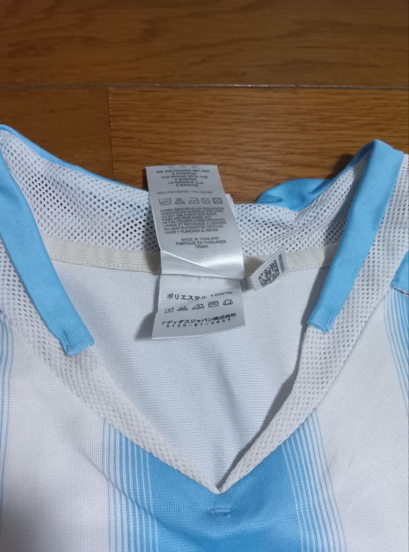 2005年　アルゼンチン代表　ホーム　メッシ　18番　正規品　当時物　美品