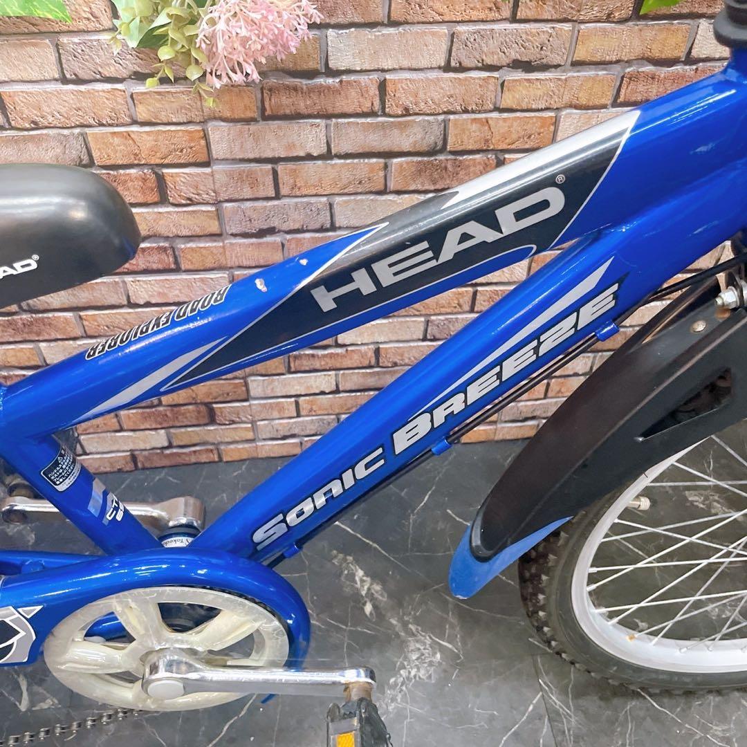 【15】子供用自転車 子供車 HEAD ブルー 20インチ
