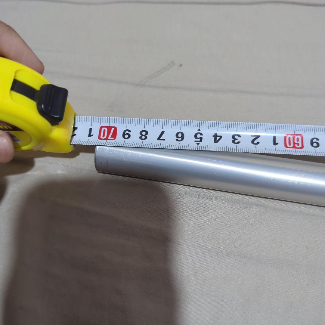 NITTO FOR SHRED BAR 31.8mm カット済