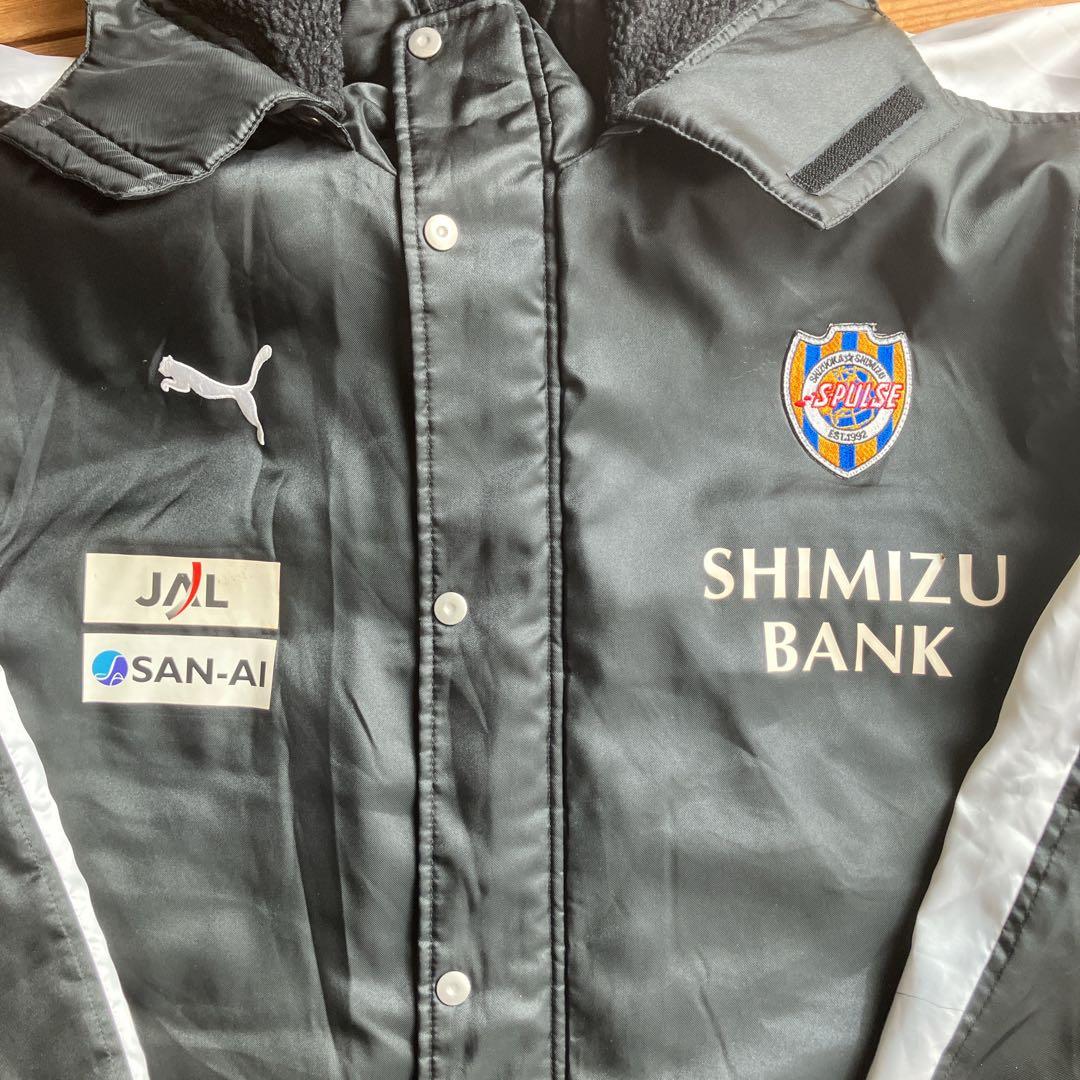【大きいサイズ】XO PUMA ベンチコート黒ロング　清水エスパルス　サッカー