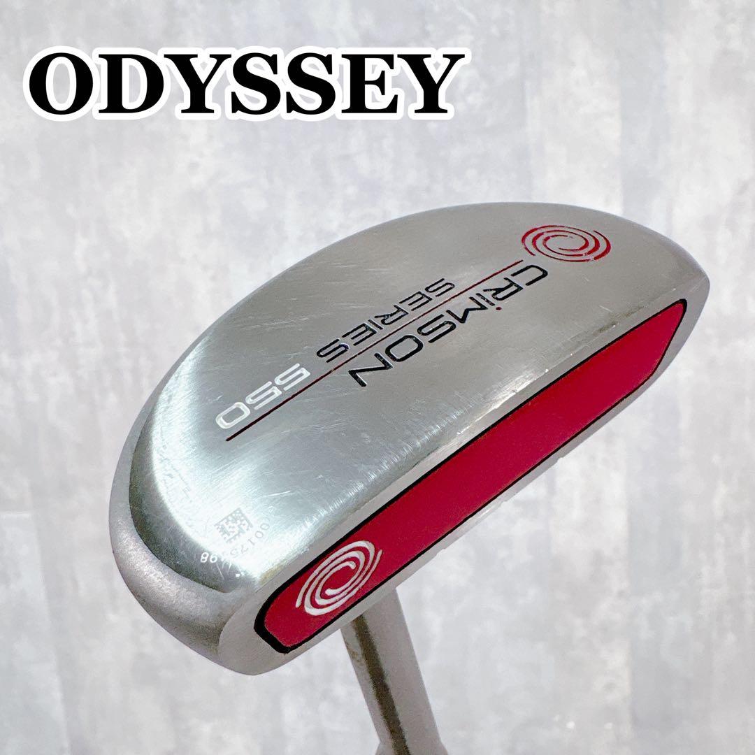 T356 ODYSSEY クリムゾンシリーズ 550 パター メンズ ゴルフ