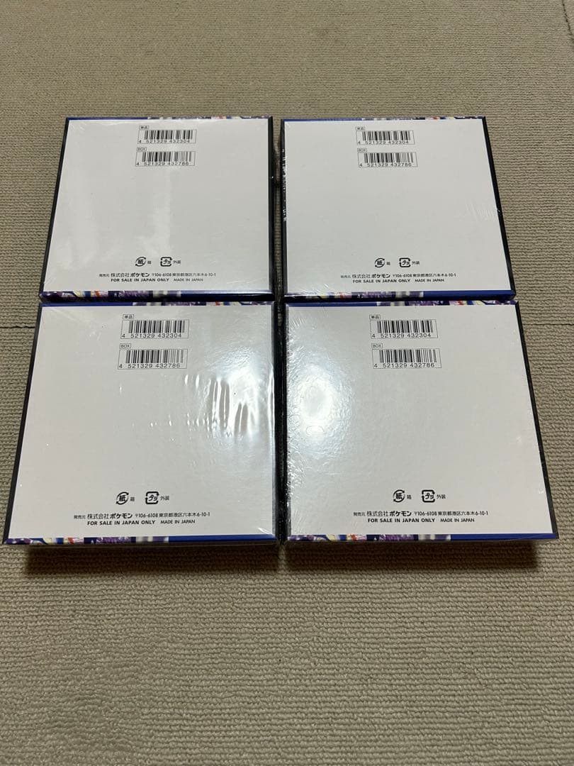 ニンジャスピナー　4box 未開封　シュリンク付き
