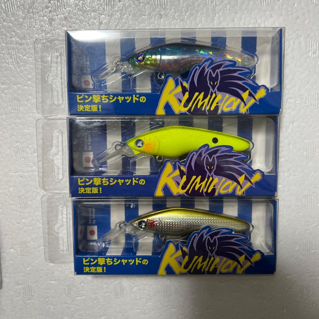 新品 ブルーブルー Blue Blue クミホン70S 6個 応募券付き