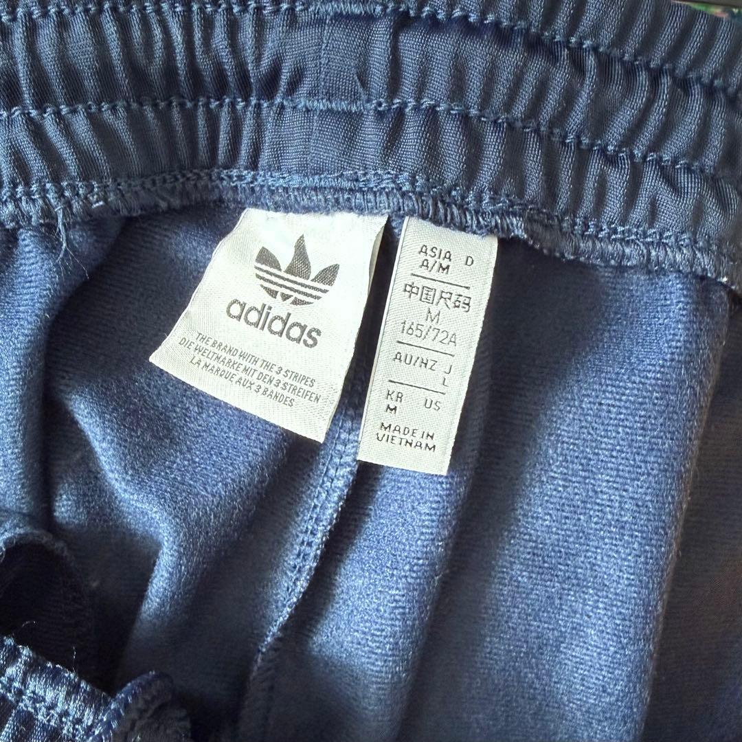 adidas アディダス W ADIBREAK PT ロングパンツ　M
