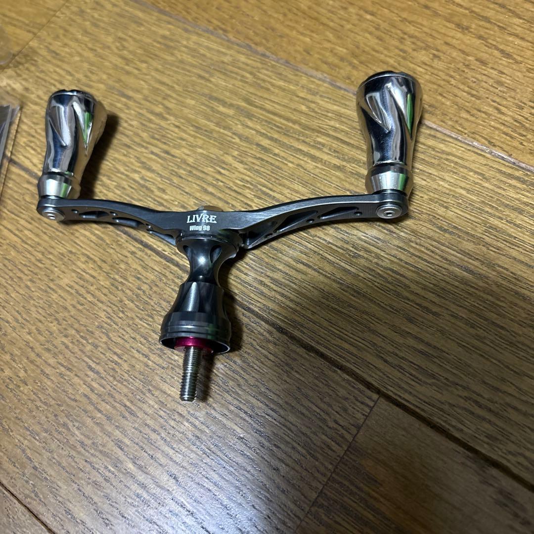 LIVRE Wing 98 ダブルハンドル