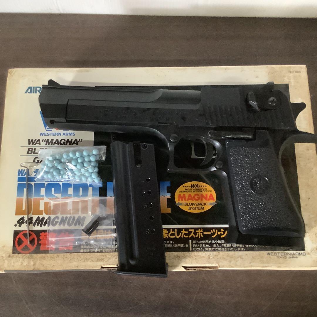ウエストンアームズ DESERT EAGLE 44 MAGNUM エアソフトガン