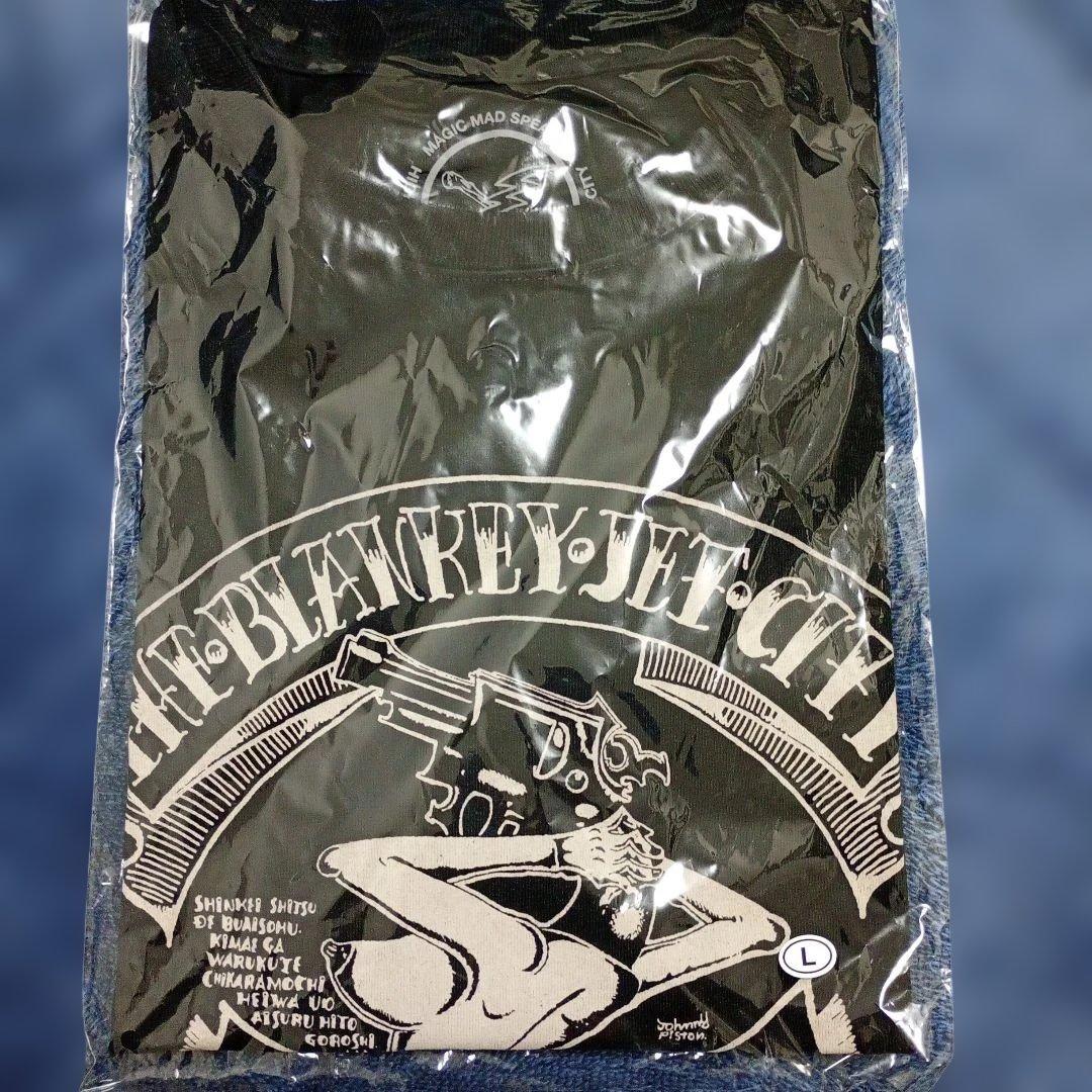 BLANKEY JET CITY Tシャツ Lサイズ