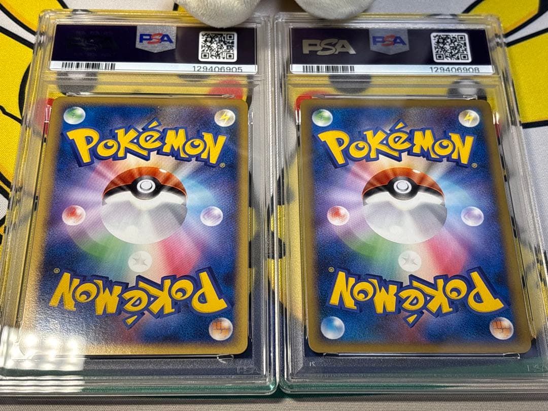 PSA10 ポケモンカード DP パルキアM ディアルガM 129406905他