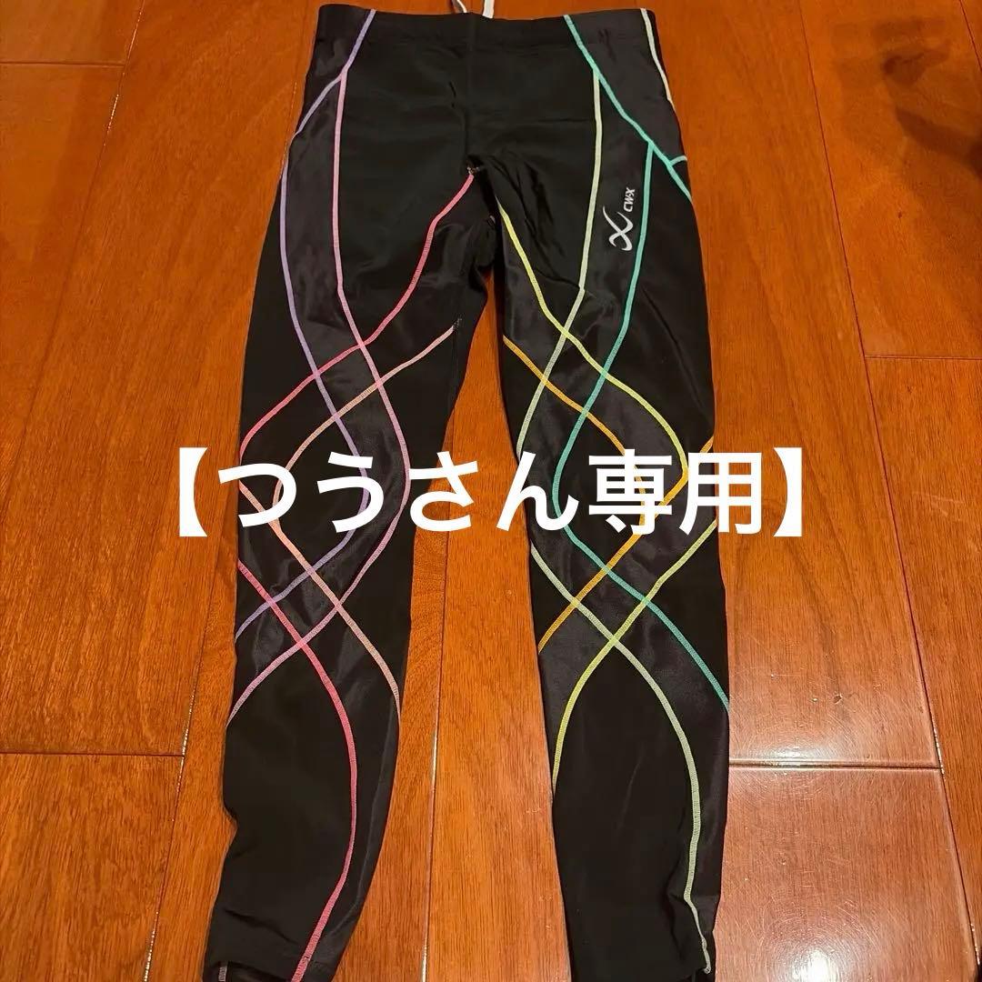 C-WX cw-x ワコール　ジェネレーターモデル　ロング