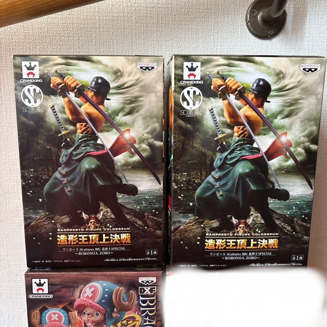 新品　ワンピースフィギュア　5個まとめ売り　グラメンブラキオタンク チョッパー