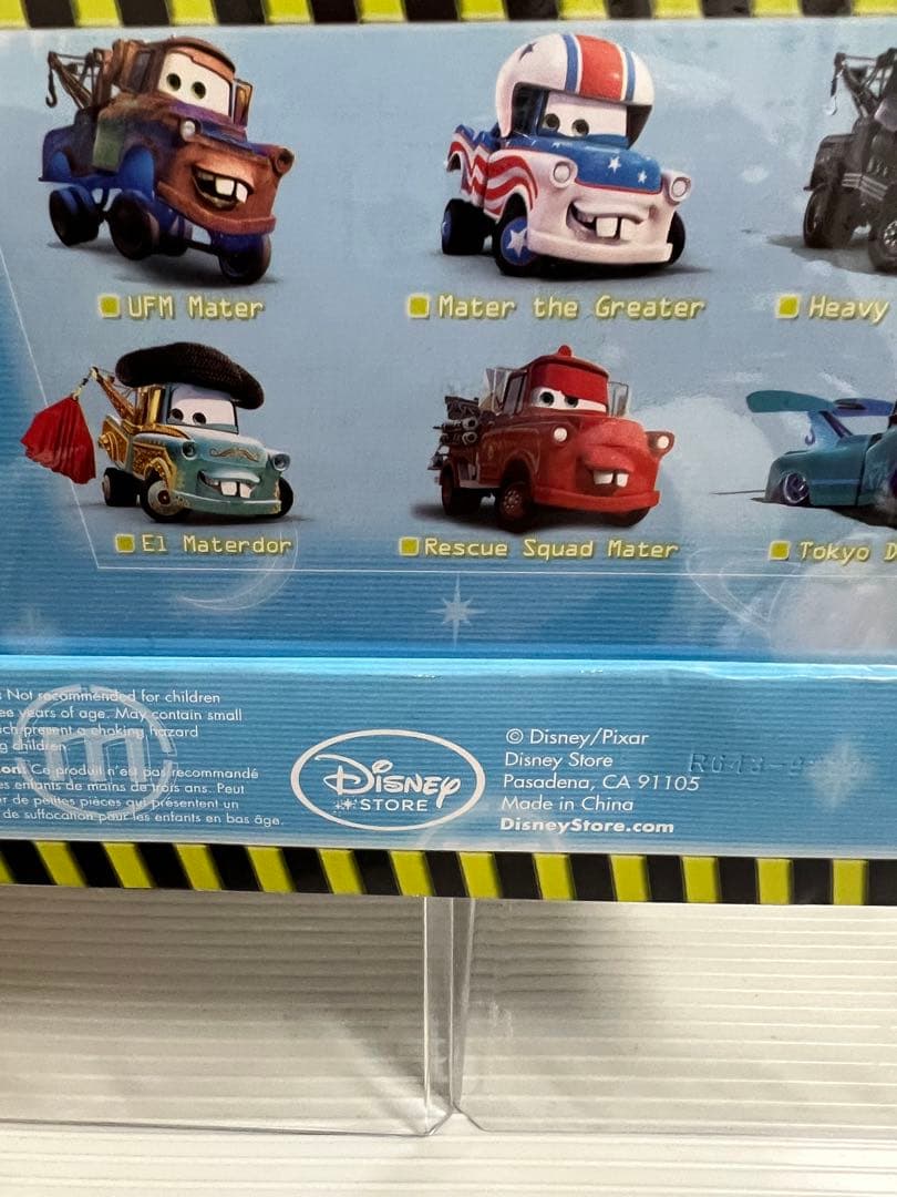 カーズ、ミニカー、メート、メーター（ディズニーストアー）