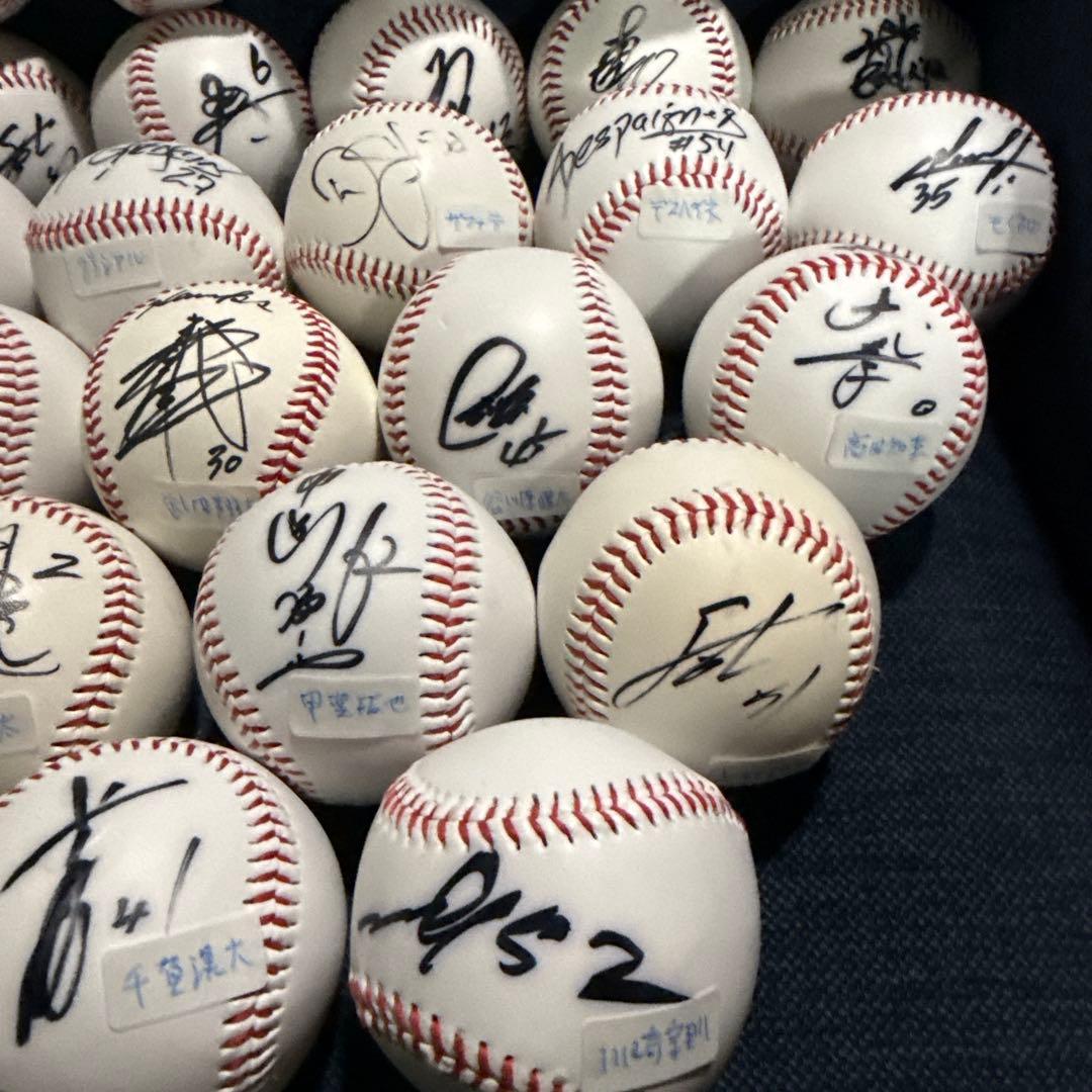 コレクション放出　プロ野球　ソフトバンクホークスサインボール 54個セット