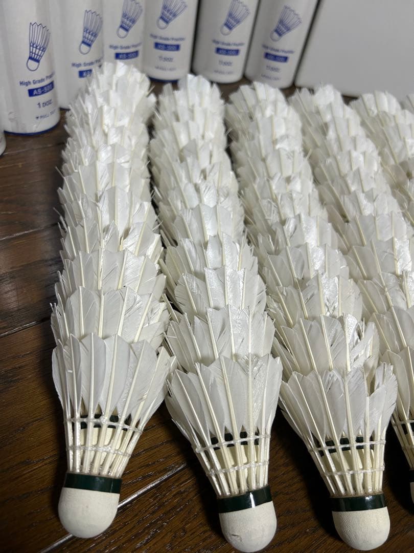 YONEX AEROSENS A500 バドミンシャトル 10個入り