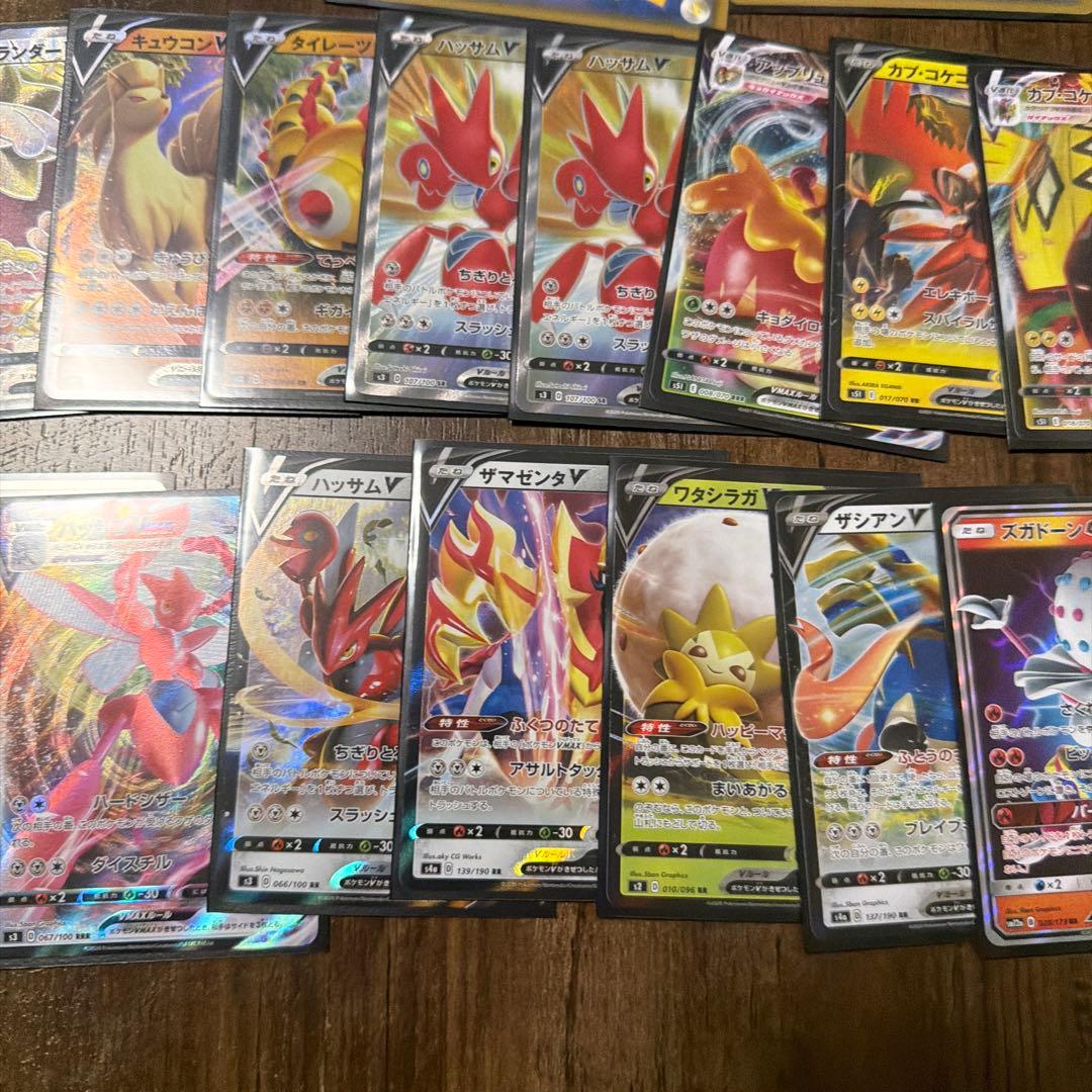 ペ*ペ様 ポケモンカード タッグチームなど　まとめ売り　ホロ・URカード含む