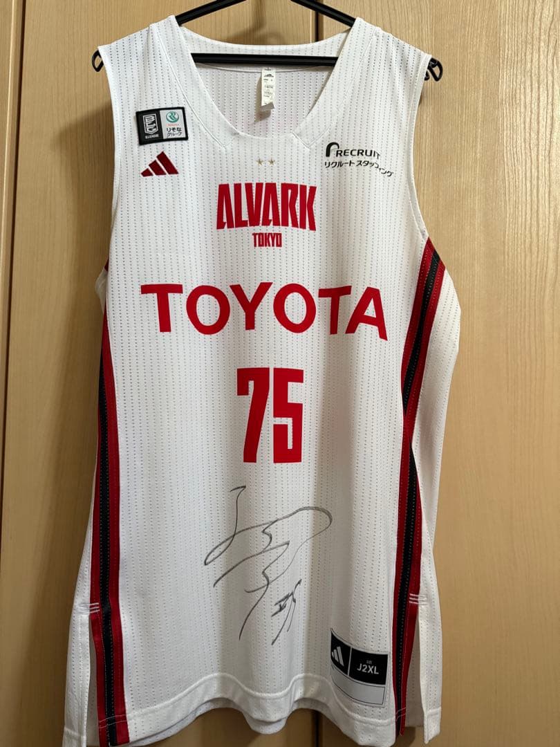 アルバルク東京　小酒部泰暉　24-25 ユニフォーム　アウェー　サイン入り