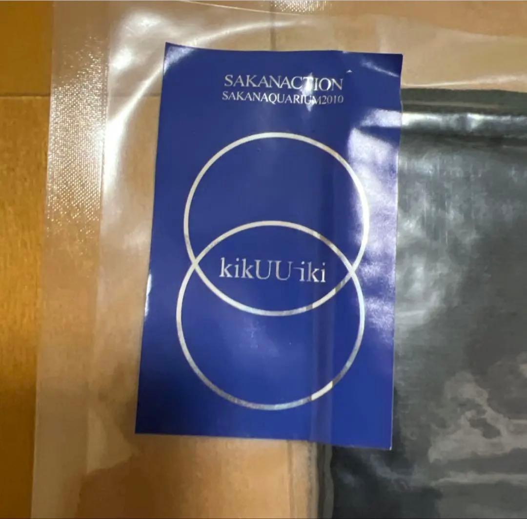 【新品未開封】サカナクション kikuuiki 青い魚デザインタオル 激レア