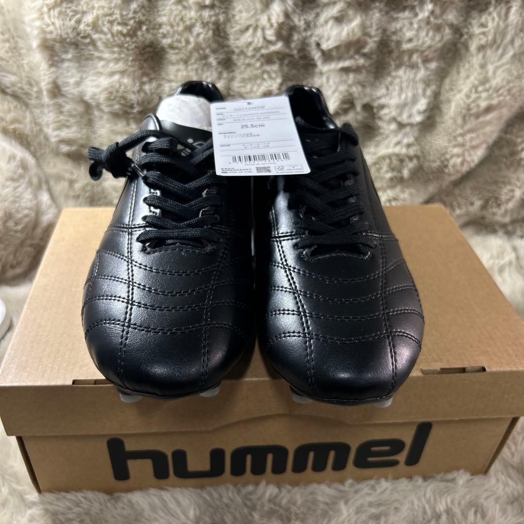 hummel ヴォラートⅢ ACADEMY SUPERWIDE 25.5