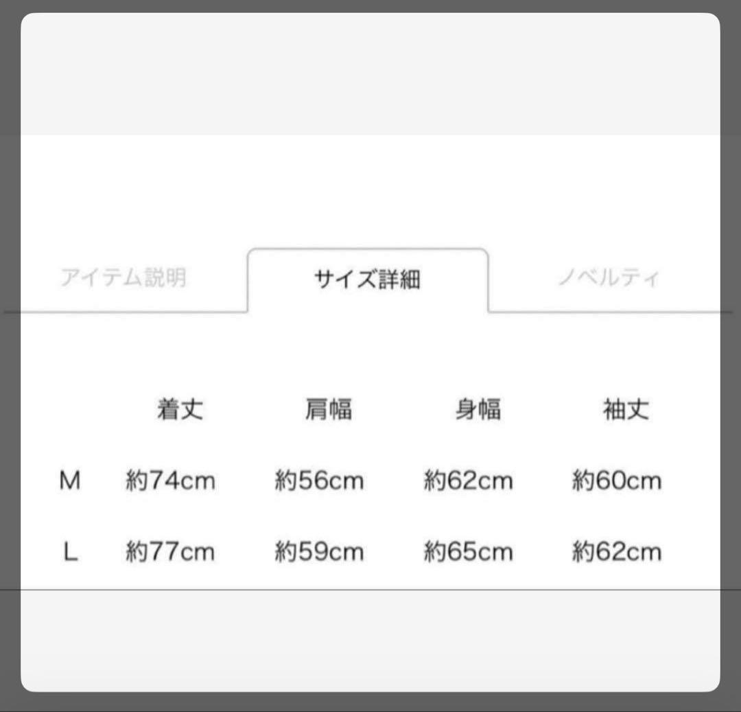 JSB3 MATE白ボアアノラックフリースパーカー Mサイズ