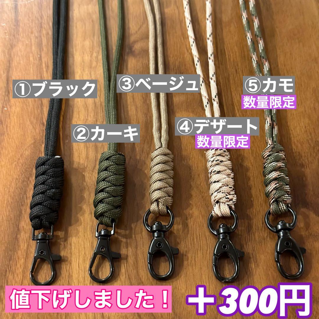スームルーム　LUMINA5000 ルミナ5000 4個 プレゼント4個❻