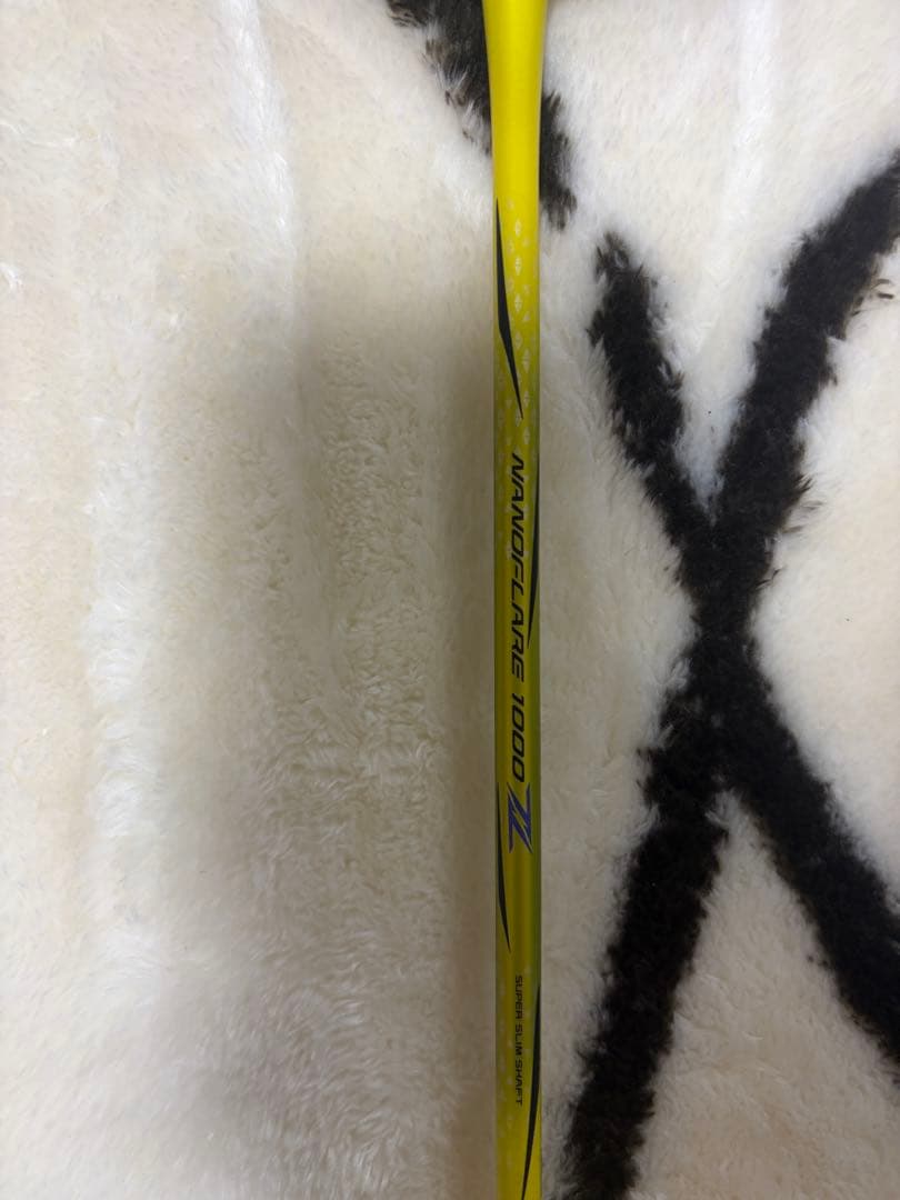 ラケット YONEX NANOFLARE 4UG6