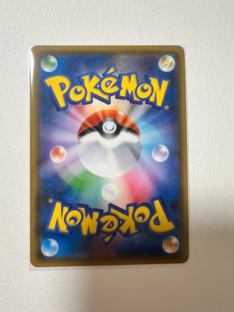 紳士風のピカチュウ　ポケモンセンタートウキョーDX オープン記念　ポケモンカード