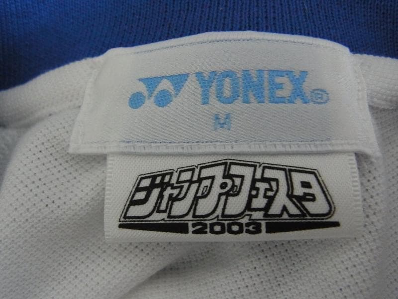 YONEX テニスの王子様 青学 ユニフォーム ポロシャツ コスプレ M 未使用