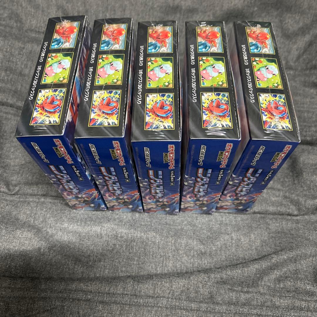 ポケモンカード　ニンジャスピナー　新品未開封　シュリンク付き　5箱