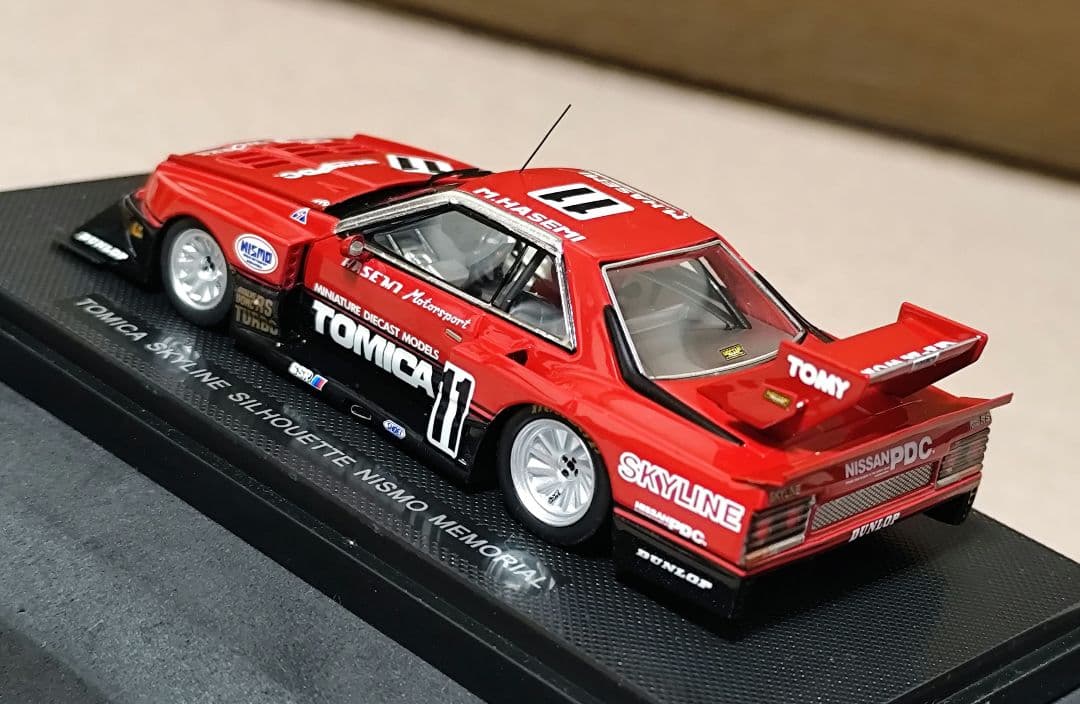 ✦エブロ✦ 日産 トミカ スカイライン シルエット R30 鉄仮面 1/43