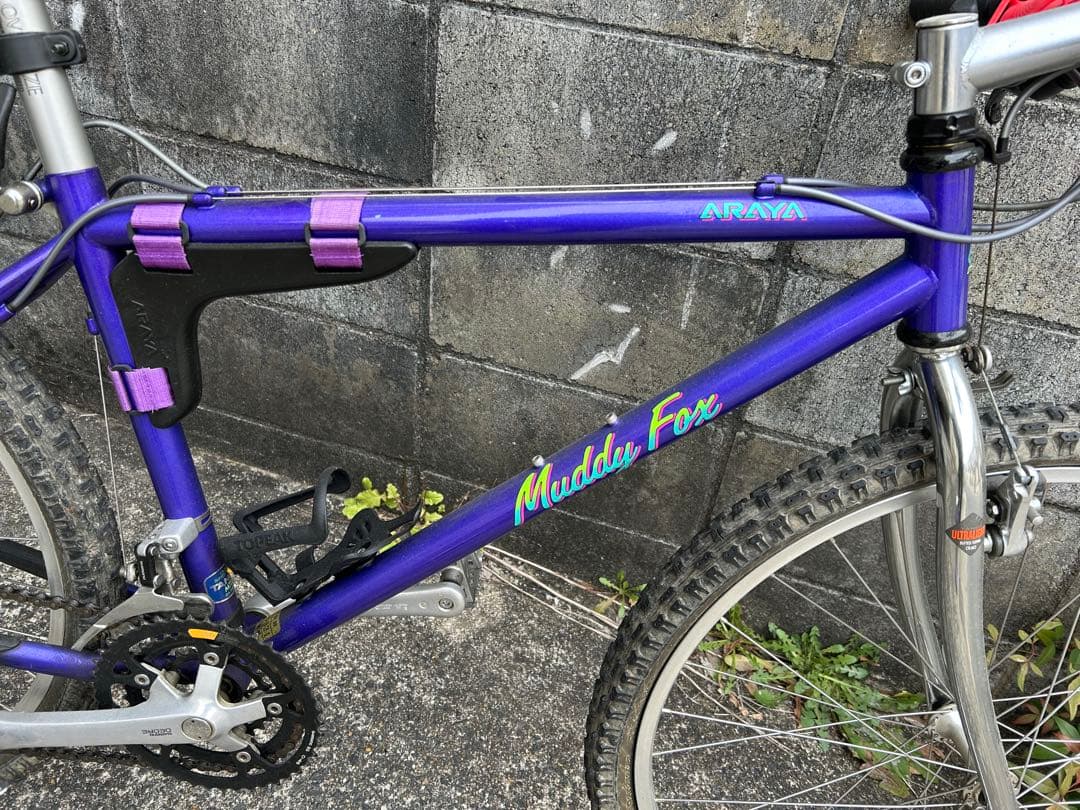 ビンテージMTBアラヤマディフォックス京都