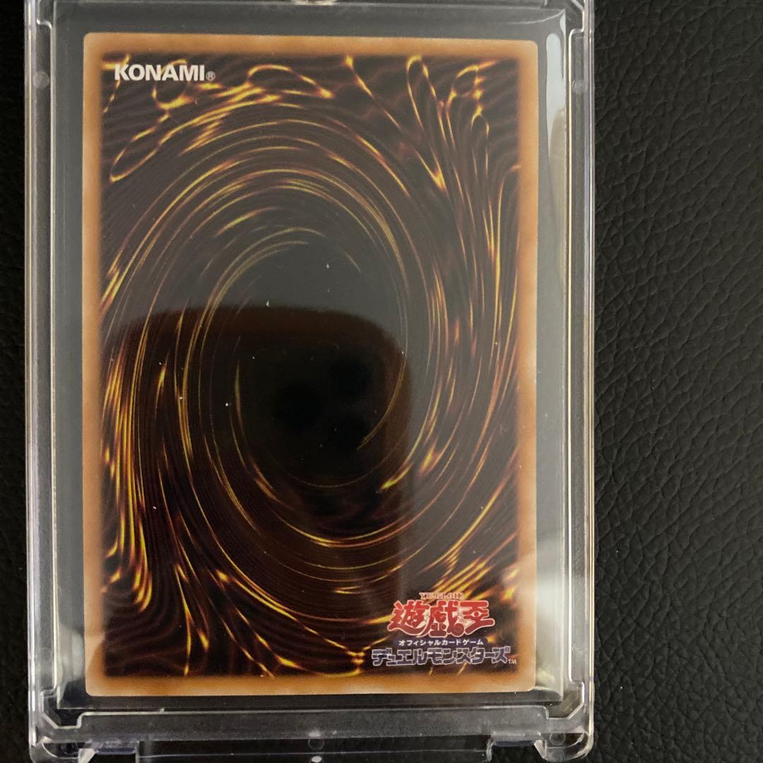 遊戯王　リミットオーバーコレクション　プロモカード　霊王の波動