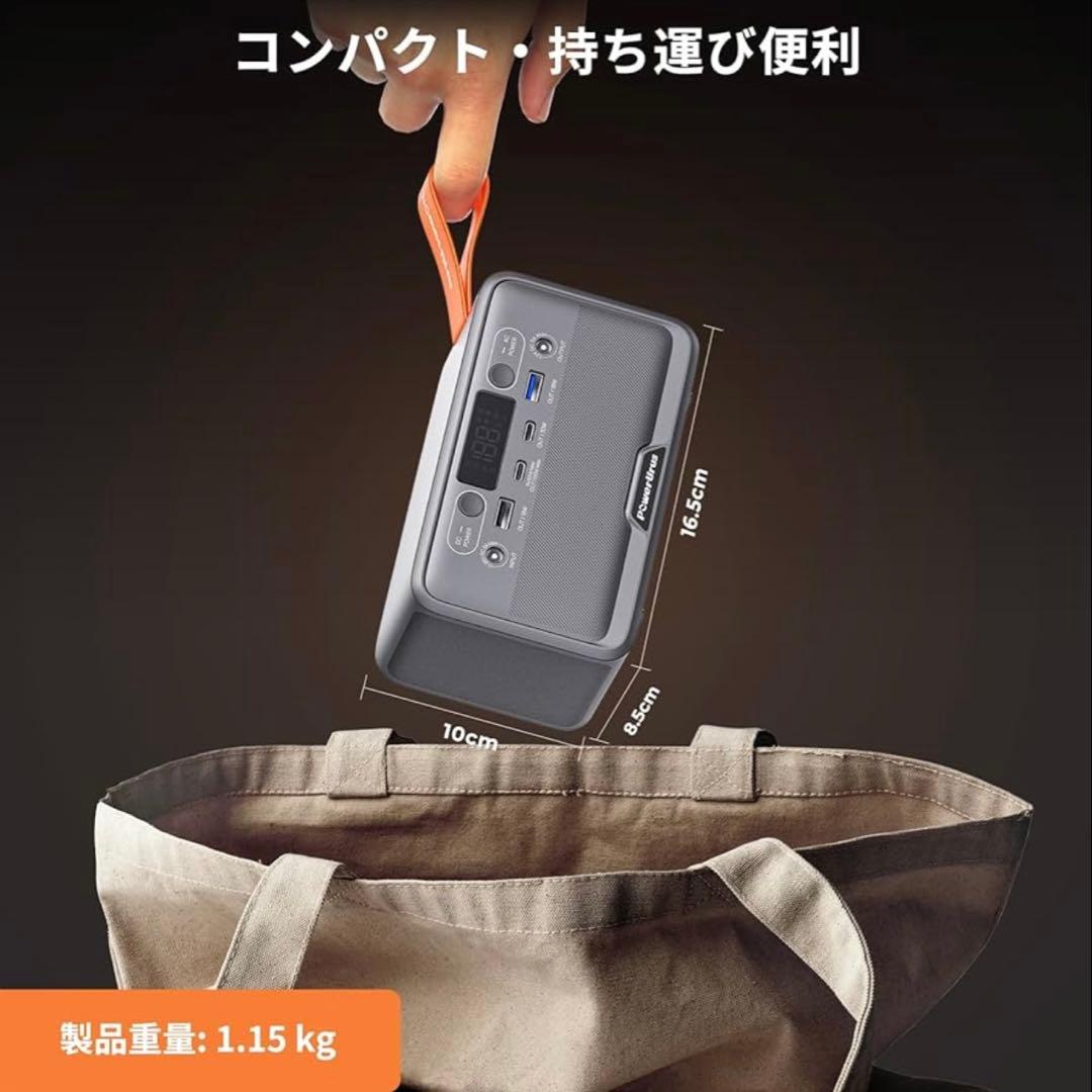 【新品未開封】ポータブル電源 小型 89.6Wh PD100W キャンプ 車中泊