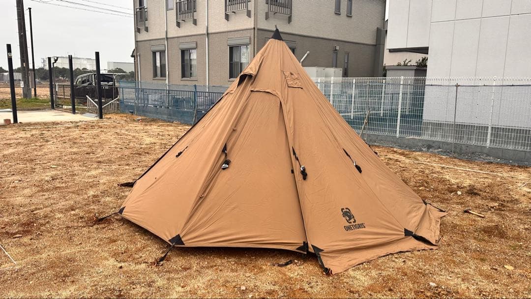 OneTigris Northgaze TC ワンティグリス