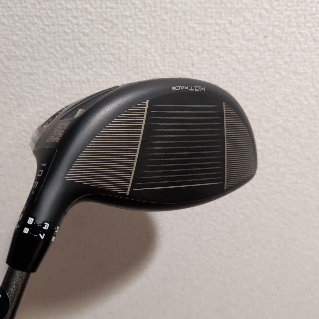 コブラ　オプティム　マックス MAX D ドライバー　optm