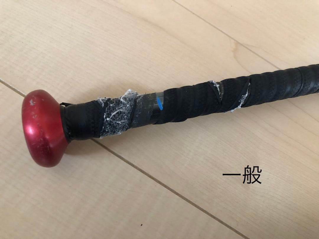 MM23軟式バットJr.用と一般用※２本セット