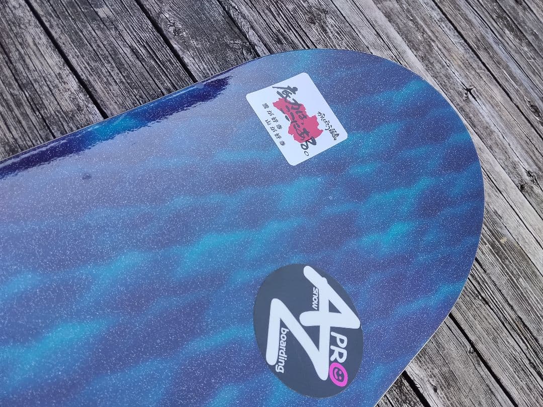希少 スノーボード ソリッド BC STREAM SOLID 156cm