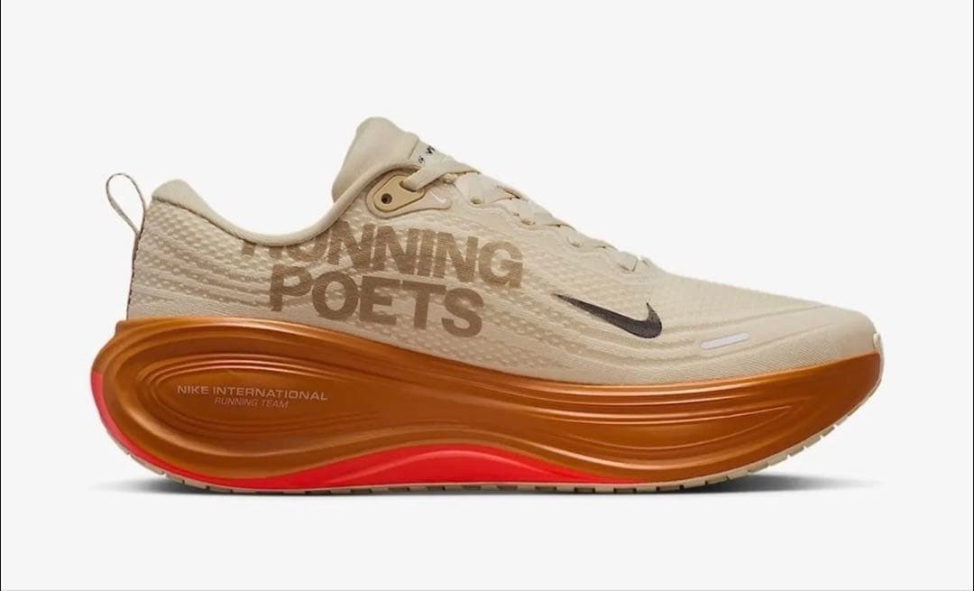 ナイキ　ボメロ　プラス　Vomero Running Poets 26cm
