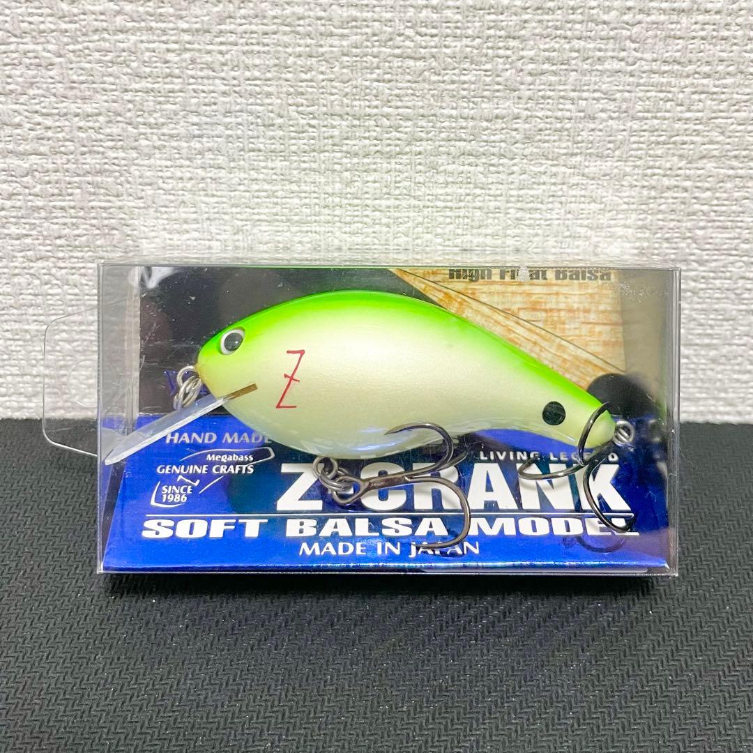 【★最終値下げ　定価の20%OFF】メガバス　モバイルポーチII＋ルアー10個