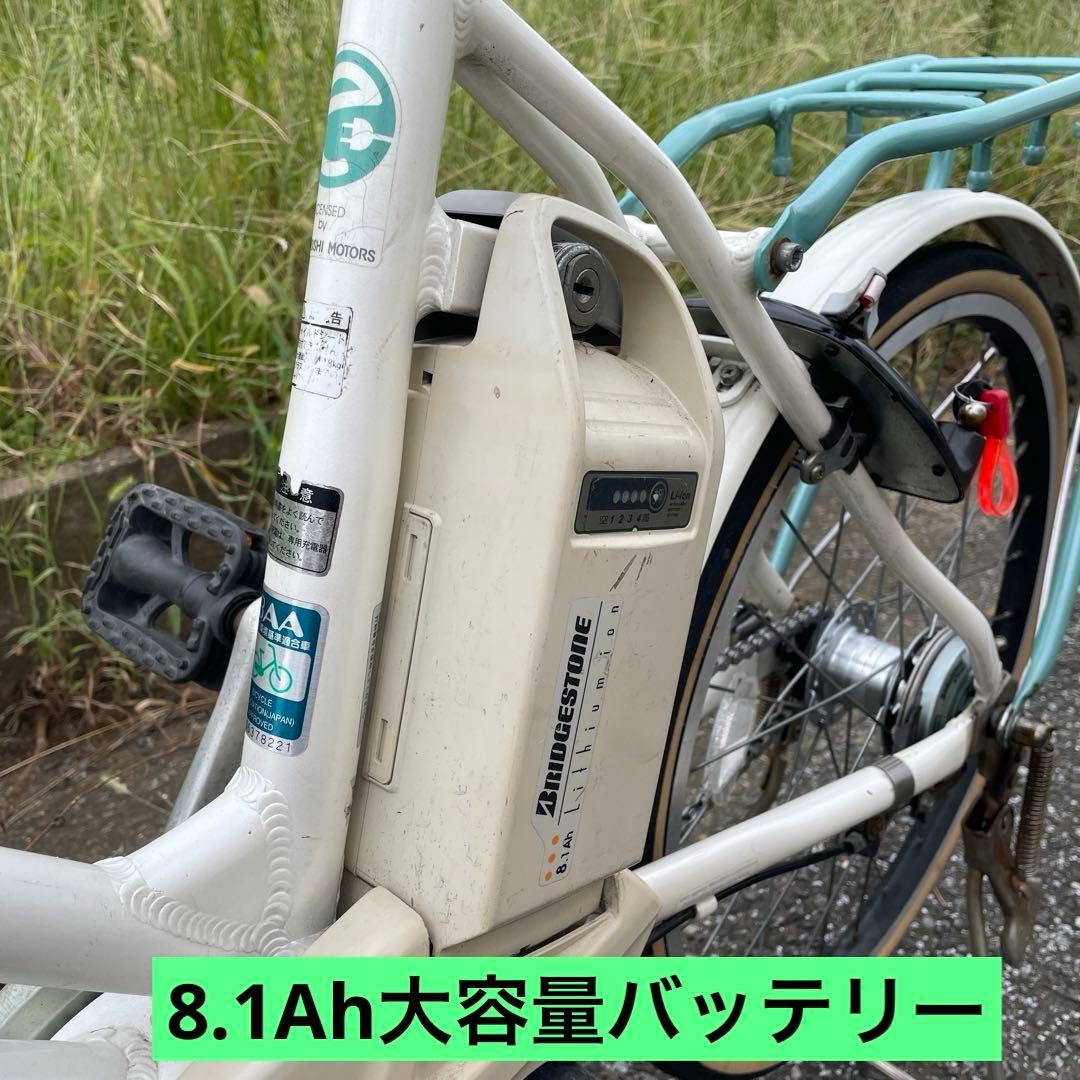 快適走行　夜間配達可能　 i-MiEVコラボ　アシスト領域拡大　整備済　埼玉上尾