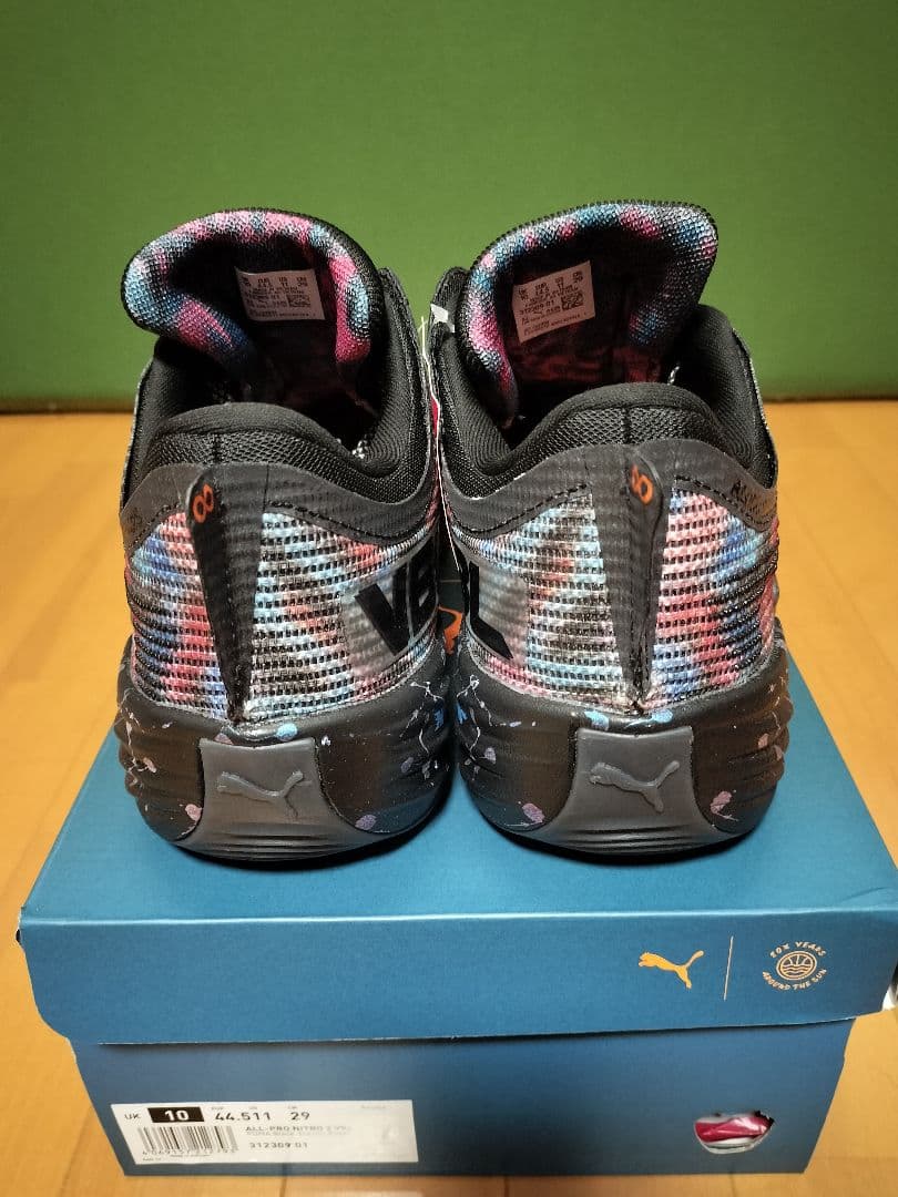 PUMA ALLPRONITRO 2　VBL