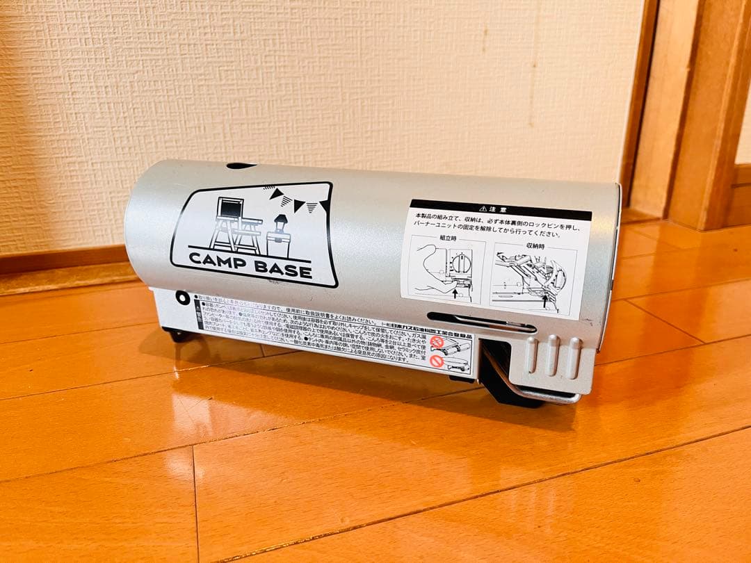 スノーピーク Peak GS-600 シングルバーナーコンロ アウトドア