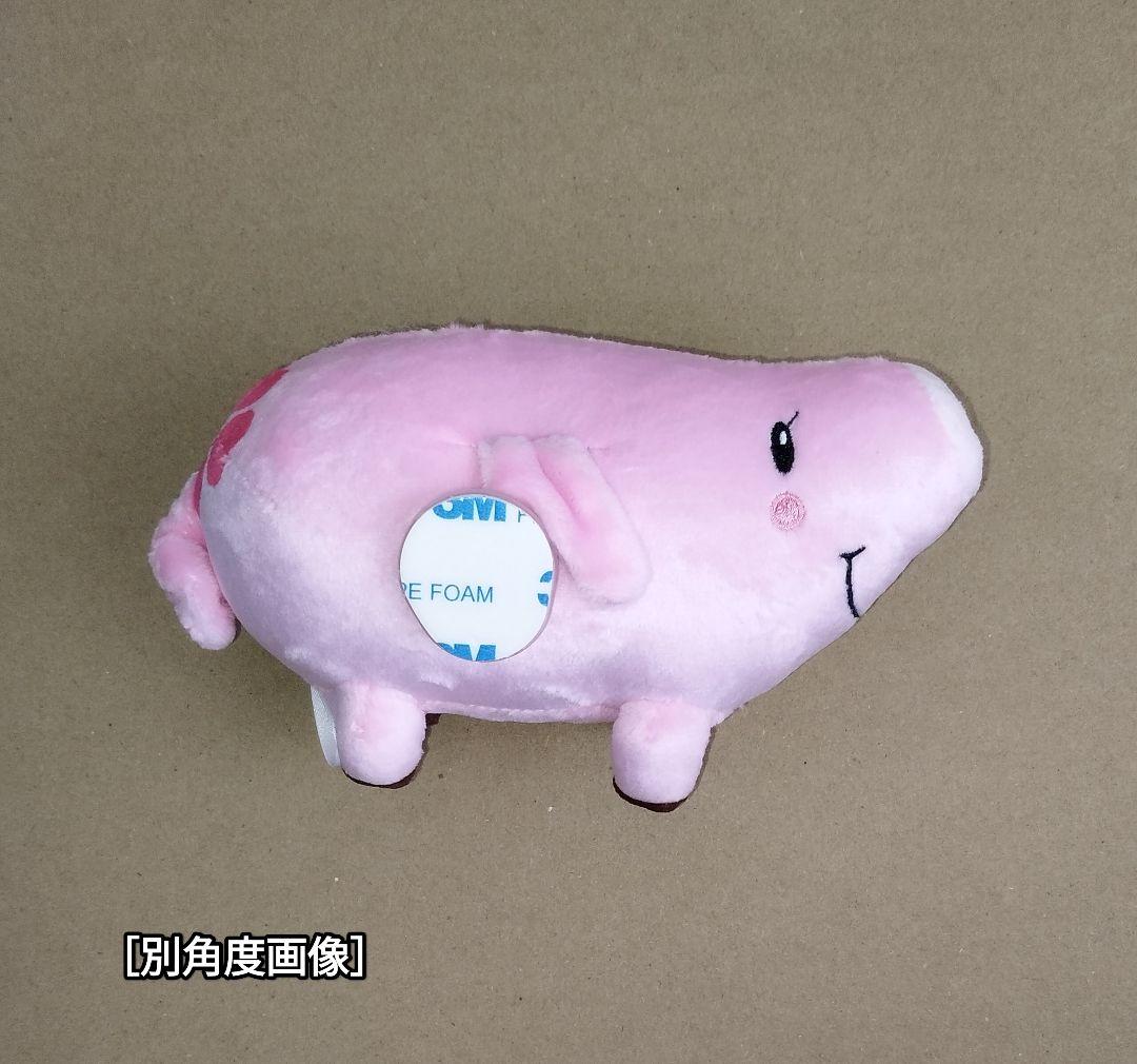 【七つの大罪×憤怒の審判】スマホに付く『ホーク』ver.ぬいぐるみプレイチャーム