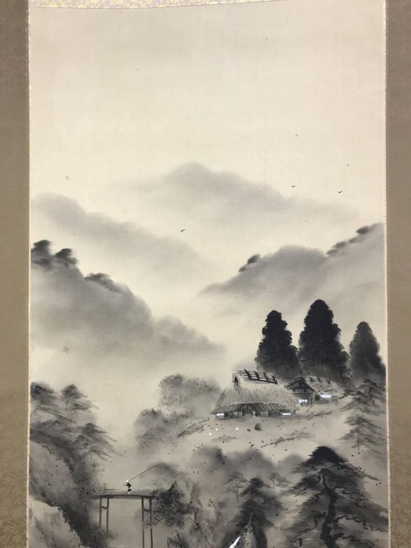真作/長谷川石根/釣人図/山水図/掛軸/名家伝来AH-579